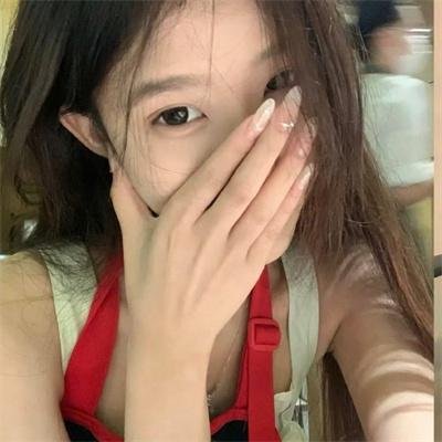 爱我多深